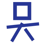 VJF Favicon